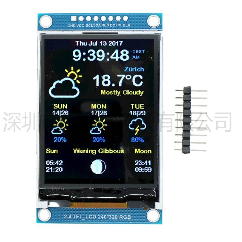 Ili9341 - 2.4인치 240x320 LCD SPI 시리얼 모듈
