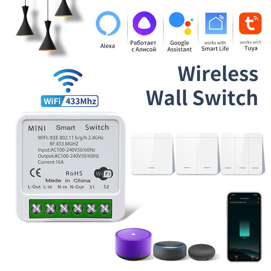 WiFi 스마트 스위치 모듈 Tuya 스마트 라이프 A - Ir Remote Module 리뷰 및 가격