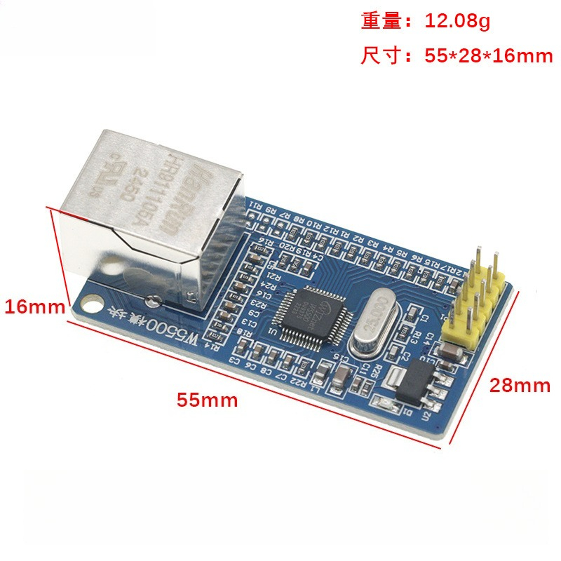 W5500 이더넷 네트워크 모듈, SPI, TCP/IP - Ethernet W5500 리뷰 및 가격