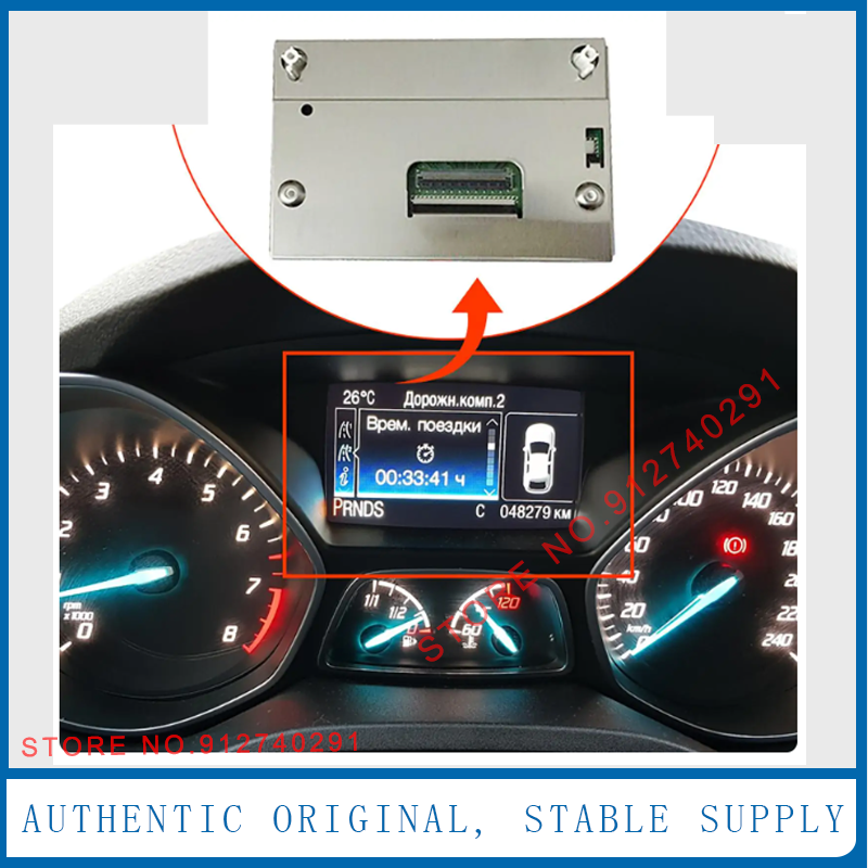 LQ042T5DZ11 LQ042T5DZ13C LQ042 - Tft Display 2.4 리뷰 및 가격