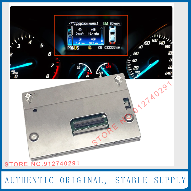 LQ042T5DZ11 LQ042T5DZ13C LQ042 - Tft Display 2.4 리뷰 및 가격