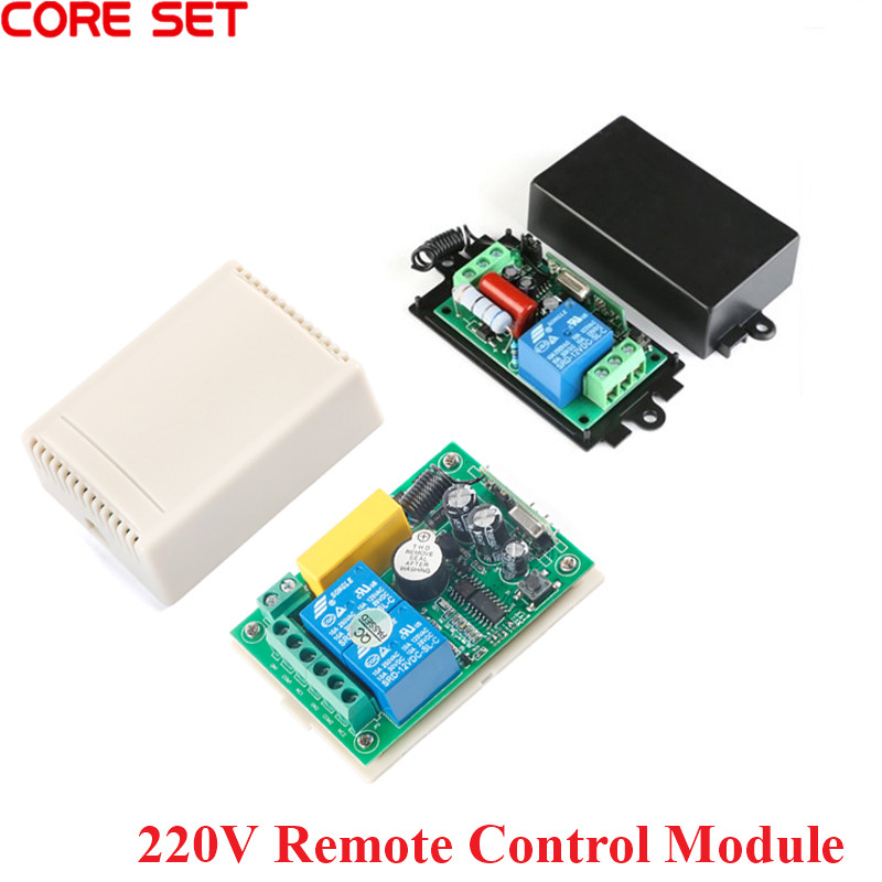 220V 원격 제어 모듈 무선 릴레이 스위치 DIY 전 - Relay Module 1 Channel 리뷰 및 가격