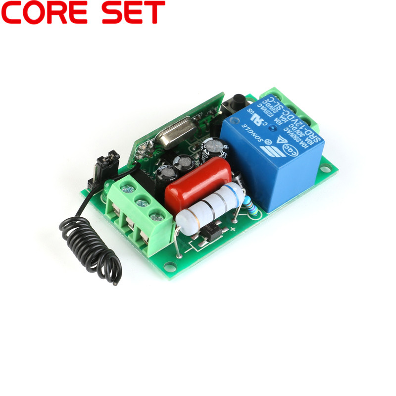 220V 원격 제어 모듈 무선 릴레이 스위치 DIY 전 - Relay Module 1 Channel 리뷰 및 가격