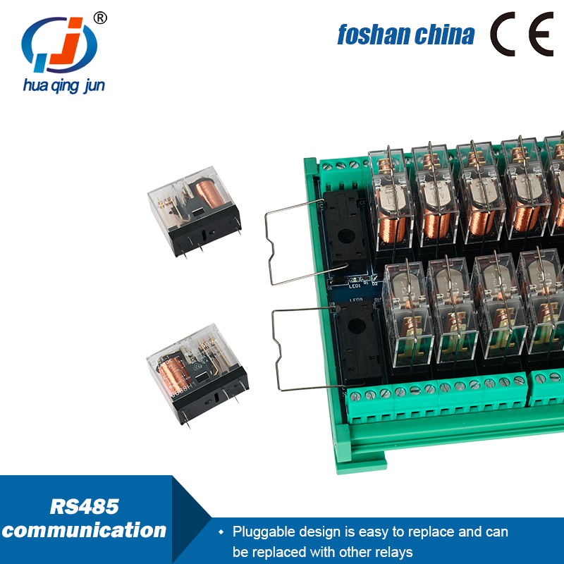 칭준 공장 도매 32채널 RS485 통신 릴레이 모듈  - Relay Module 1 Channel 리뷰 및 가격