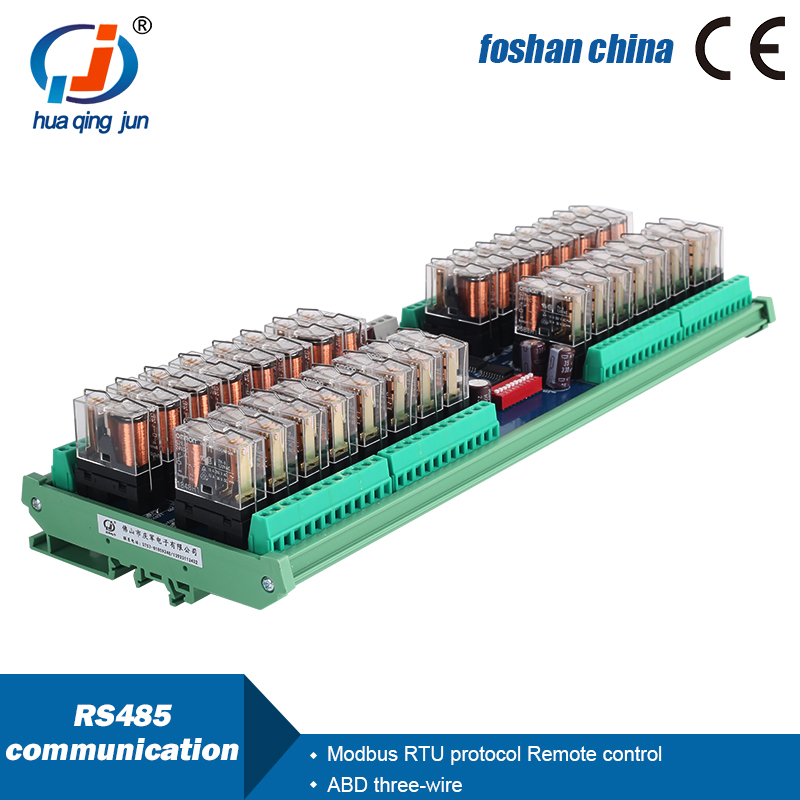 칭준 공장 도매 32채널 RS485 통신 릴레이 모듈  - Relay Module 1 Channel 리뷰 및 가격