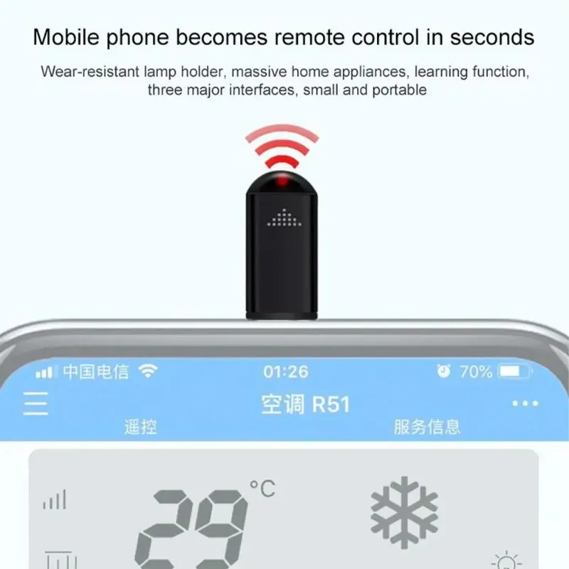 안드로이드폰용 IR 무선 적외선 리모컨 어댑터, 스마트 - Ir Remote Module 리뷰 및 가격