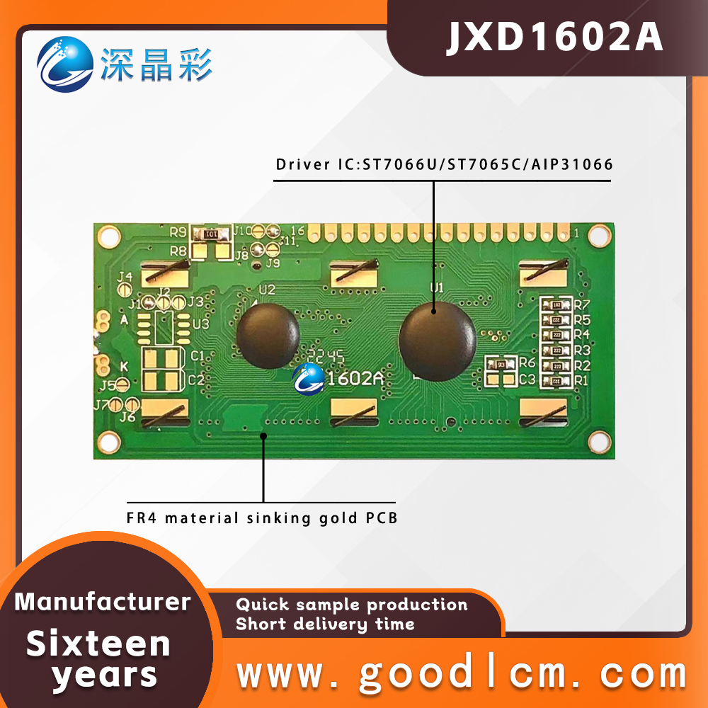 1602a 2x16 LCD 디스플레이 16x02 I2C - Lcd 1602 리뷰 및 가격