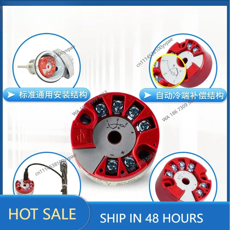 지능형 온도 변환기 모듈 pt100 열저항, 심지어 S - Thermocouple Module K Type 리뷰 및 가격