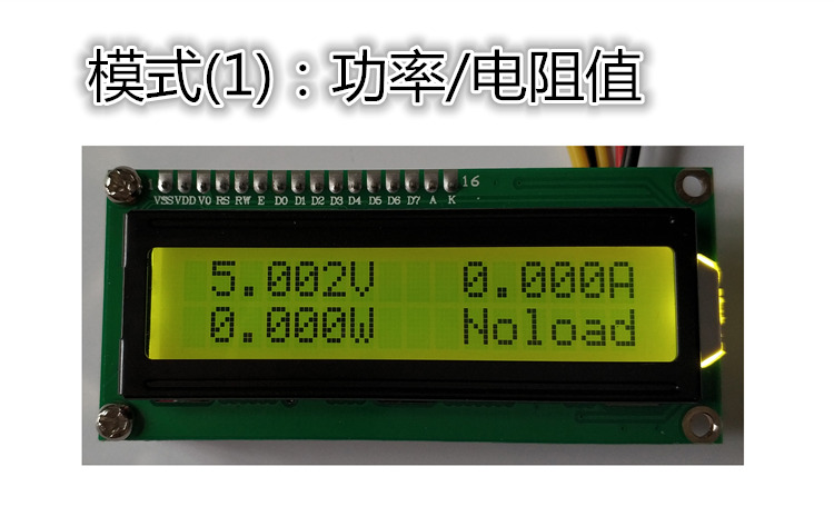 1602 전압 전류계/전력계/LCD 화면/쿨롱 AH 미 - Lcd 1602 리뷰 및 가격