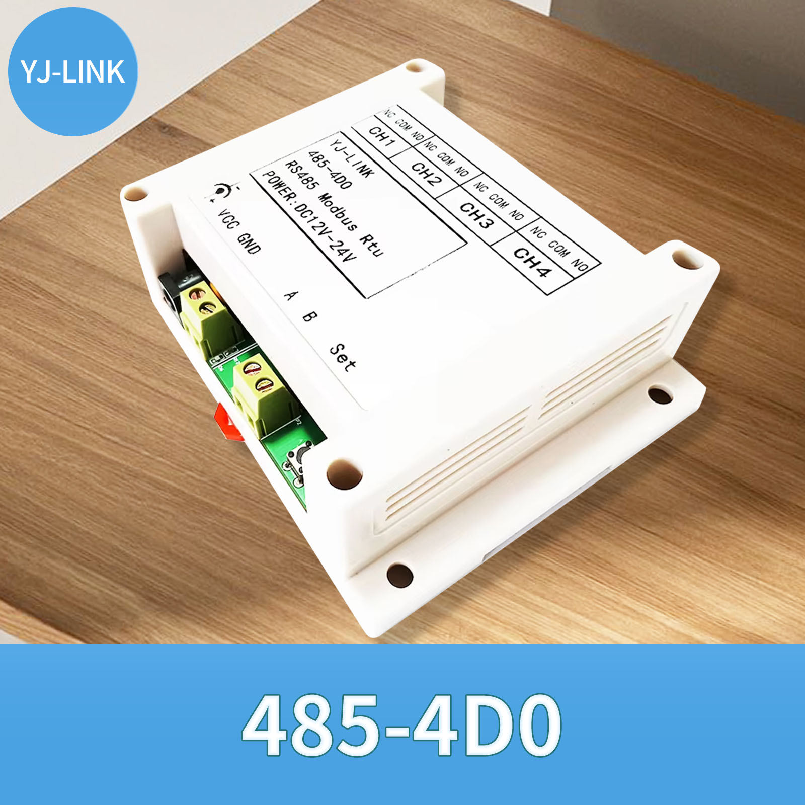 485-4DO RS485 4 채널 릴레이 원격 제어 스 - Relay Module 4 Channel 리뷰 및 가격