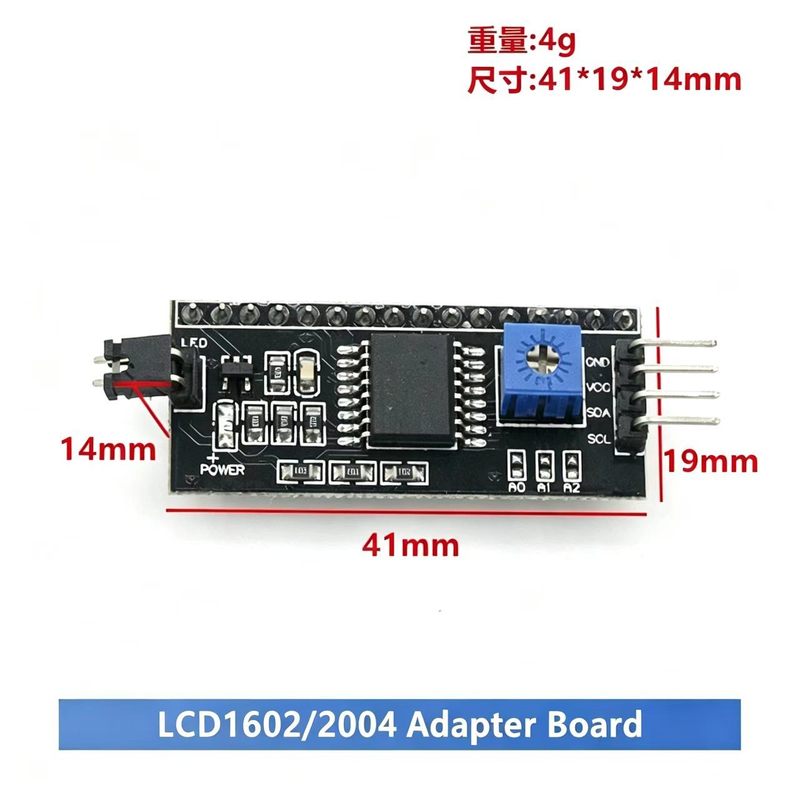 1602 LCD 모듈, 16x2, HD44780, 아두 - Lcd 1602 리뷰 및 가격